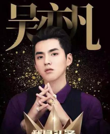 9-1-1爆料网 明星娱乐八卦头条,明星娱乐八卦头条大曝光！